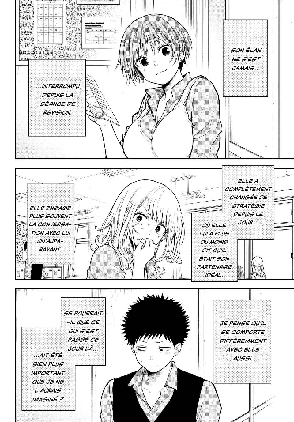 Chapter 196 - Page 2