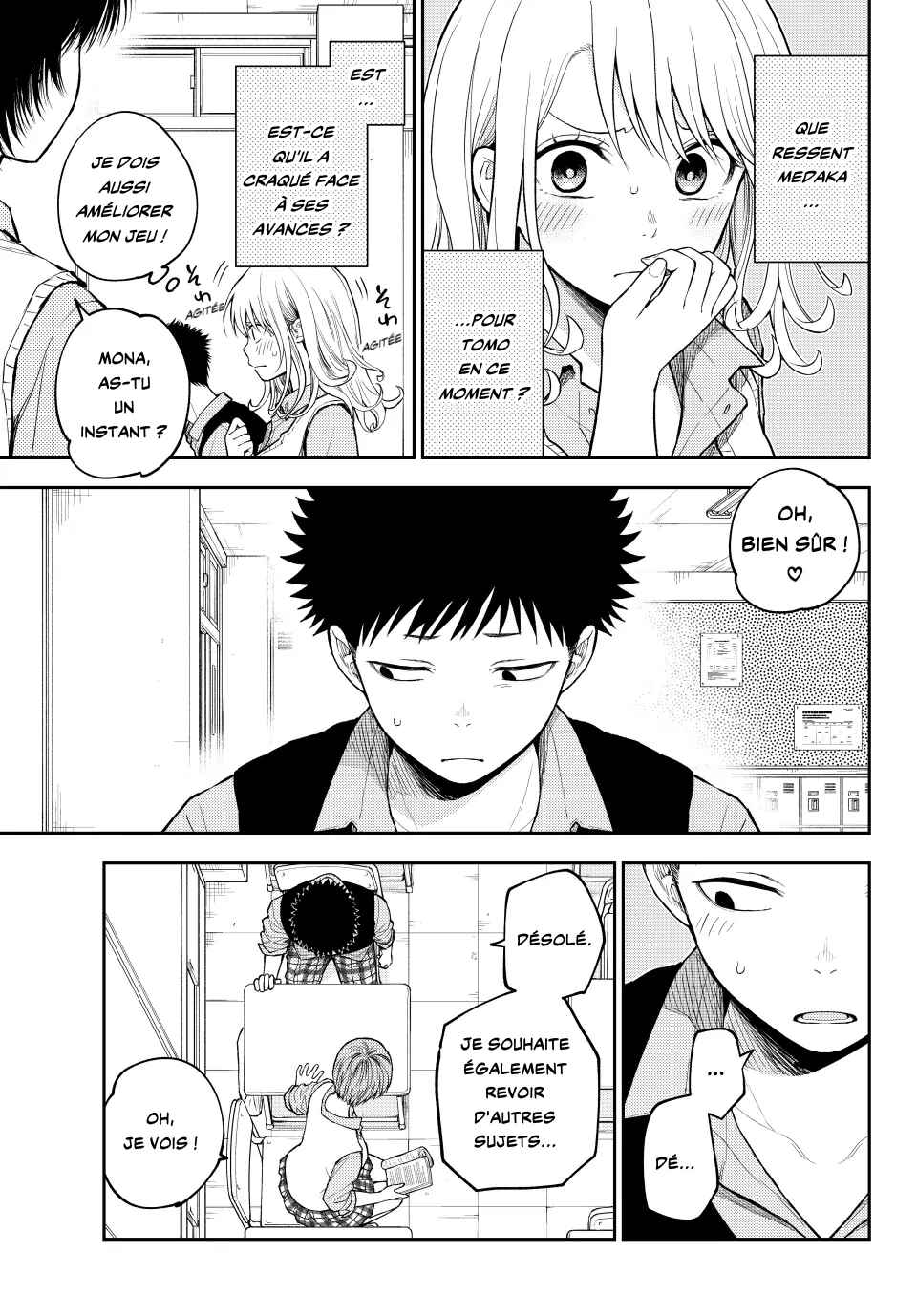 Chapter 196 - Page 3