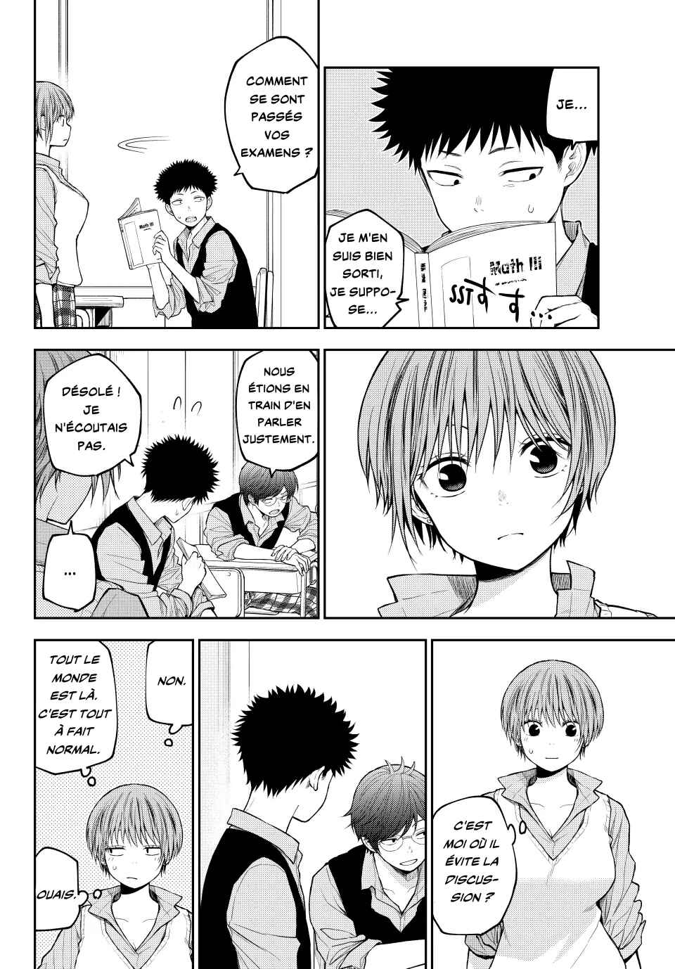 Chapter 196 - Page 6