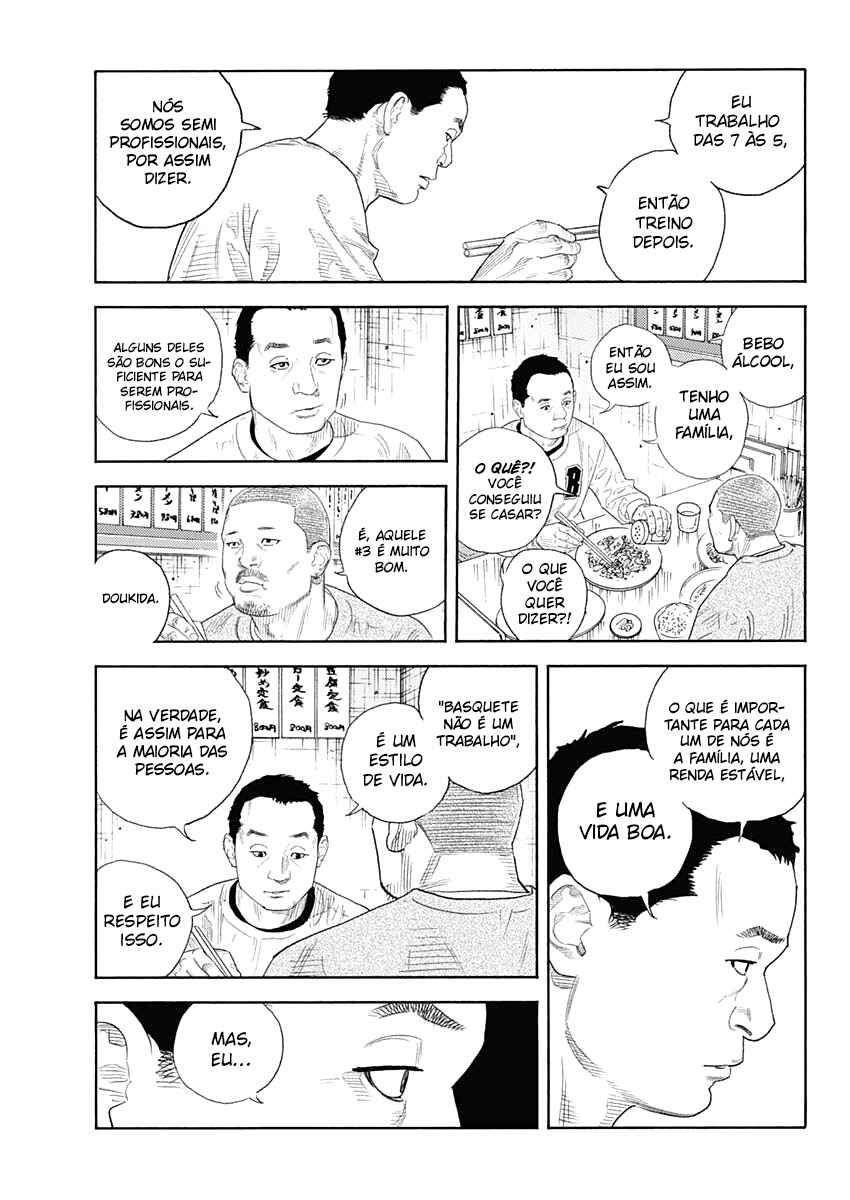 Chapter 95 - Page 33