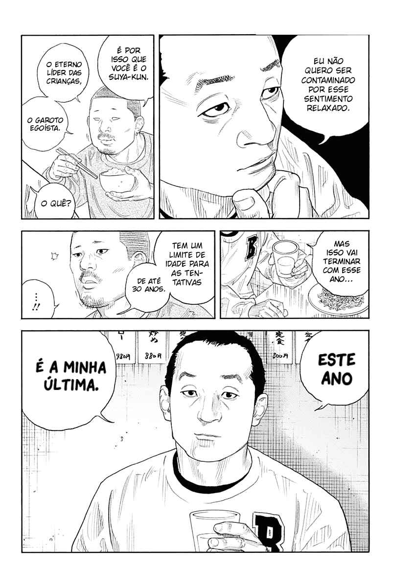 Chapter 95 - Page 34