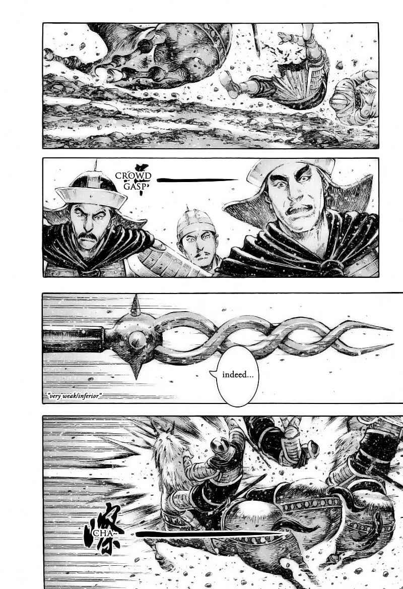 Chapter 373 - Page 10