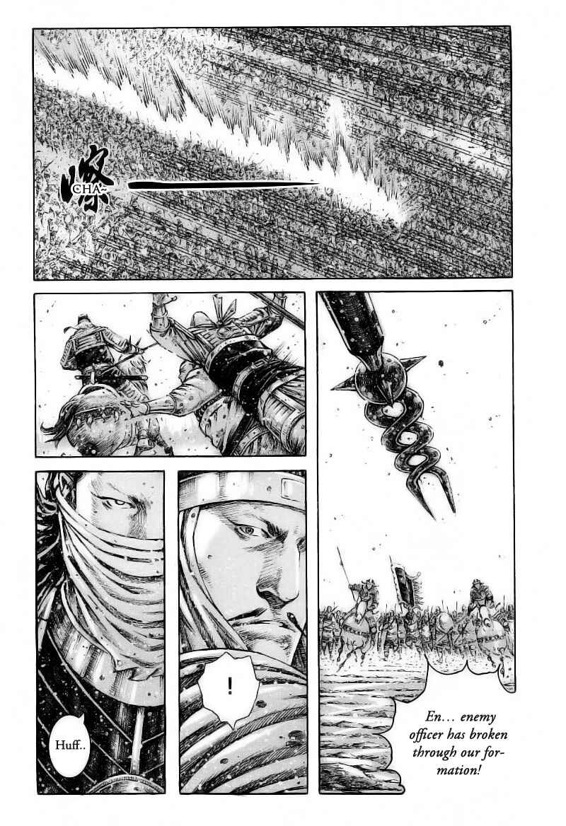 Chapter 373 - Page 11