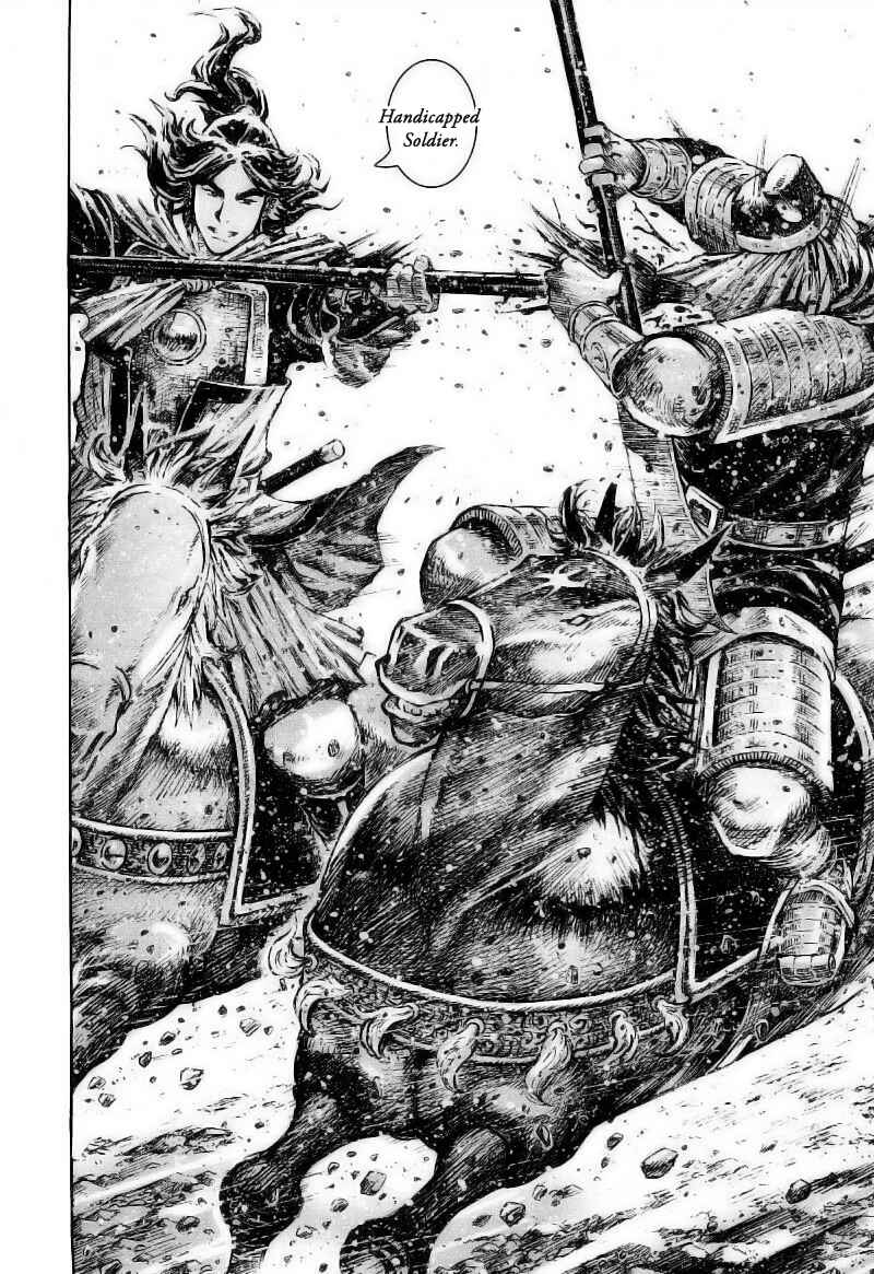 Chapter 373 - Page 14