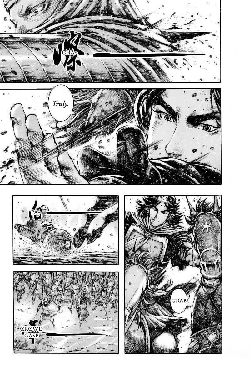 Chapter 373 - Page 15