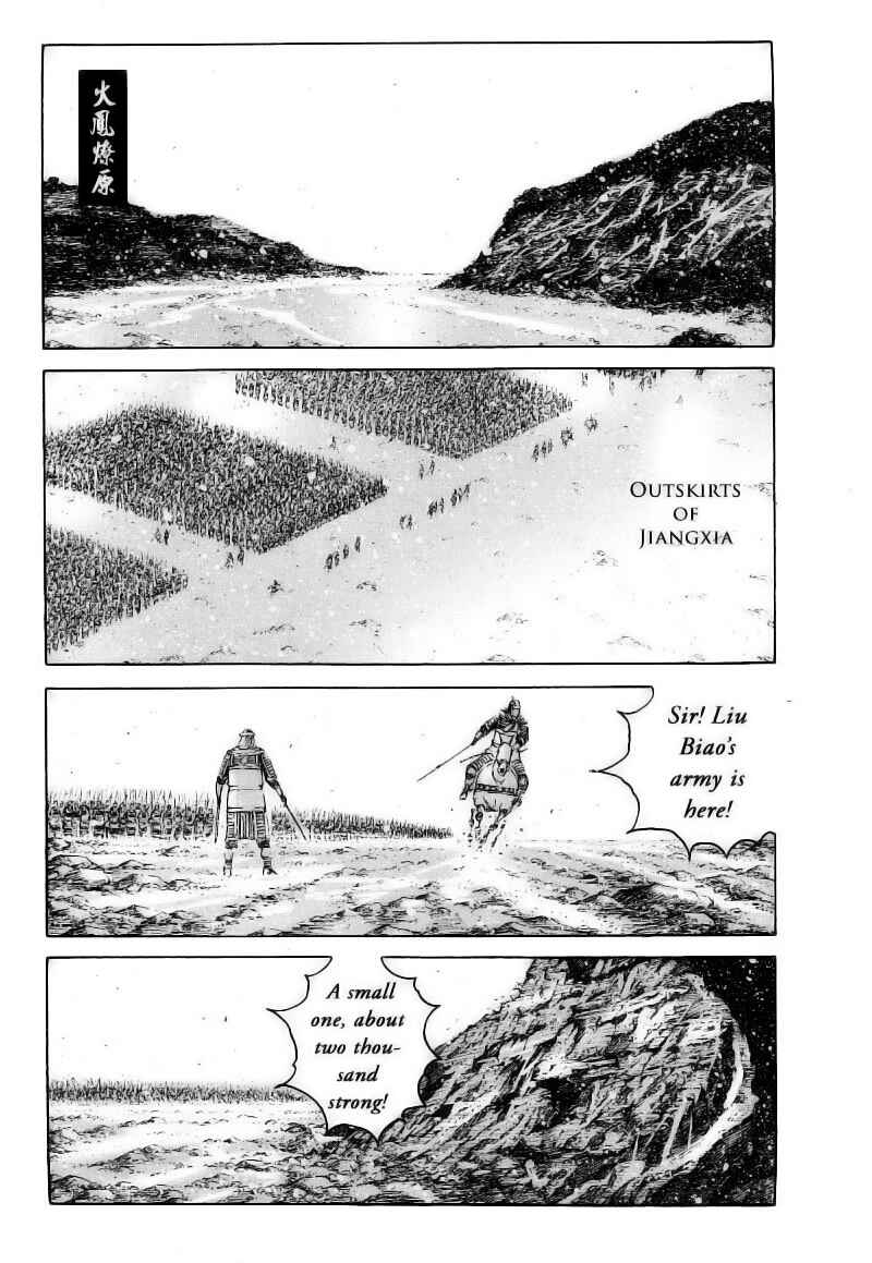 Chapter 373 - Page 2