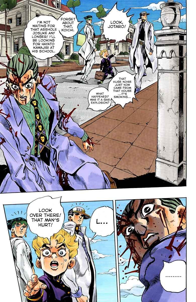Chapter 170 - Page 15