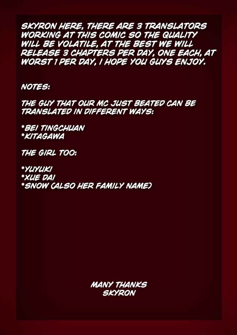 Chapter 202 - Page 16