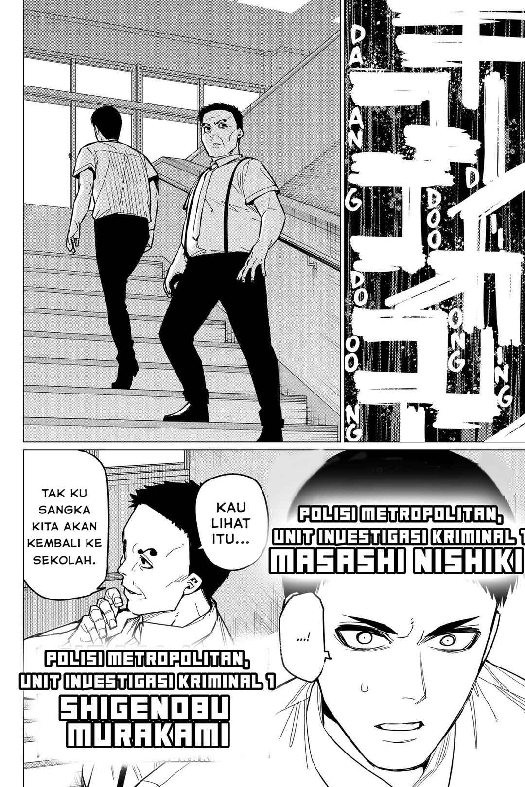Chapter 61 - Page 19