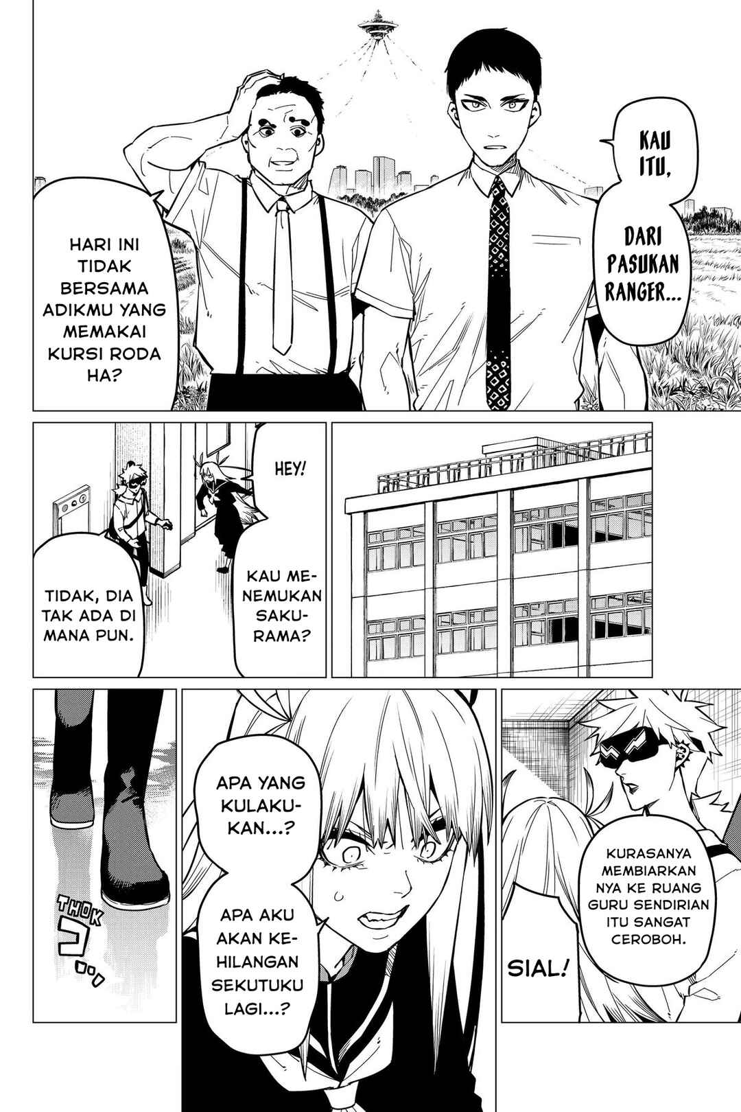 Chapter 61 - Page 3