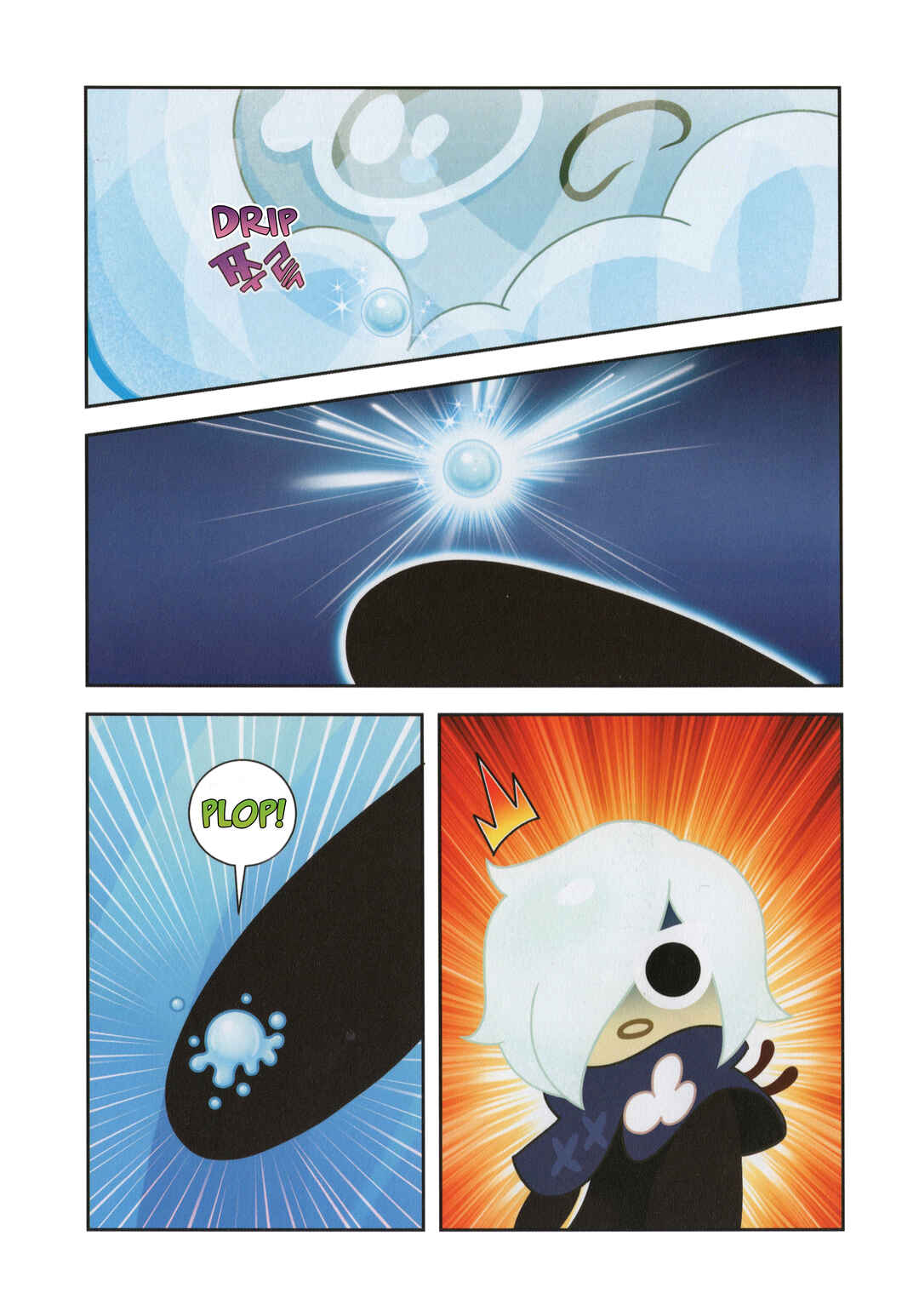 Chapter 54 - Page 2