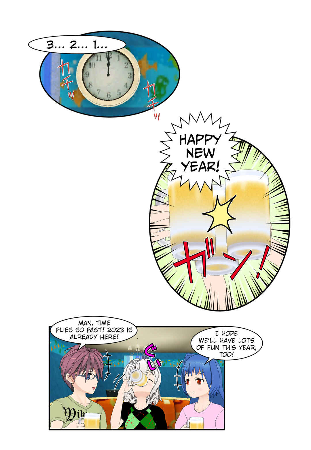 Chapter 41 - Page 2