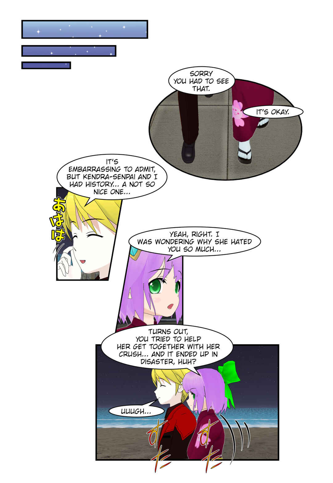 Chapter 41 - Page 25