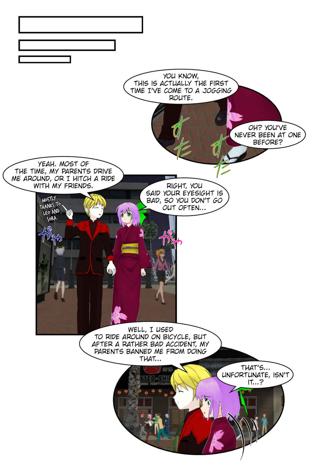 Chapter 41 - Page 7