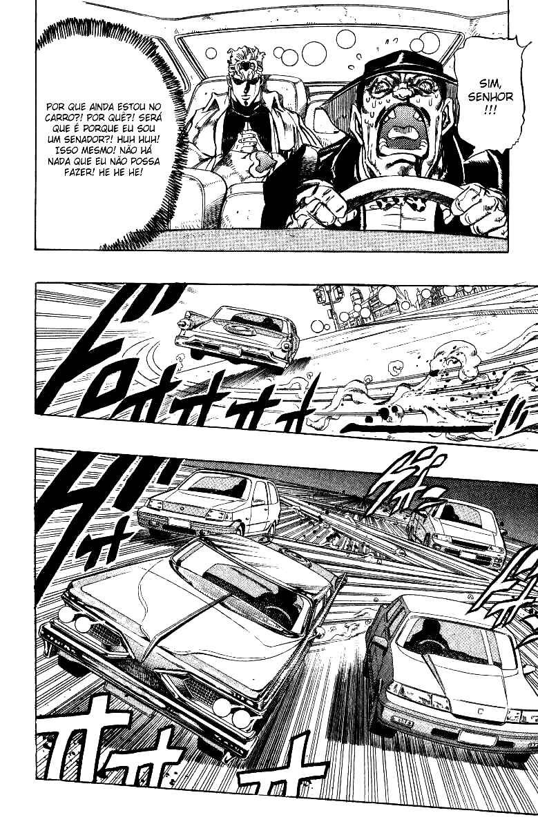 Chapter 138 - Page 8