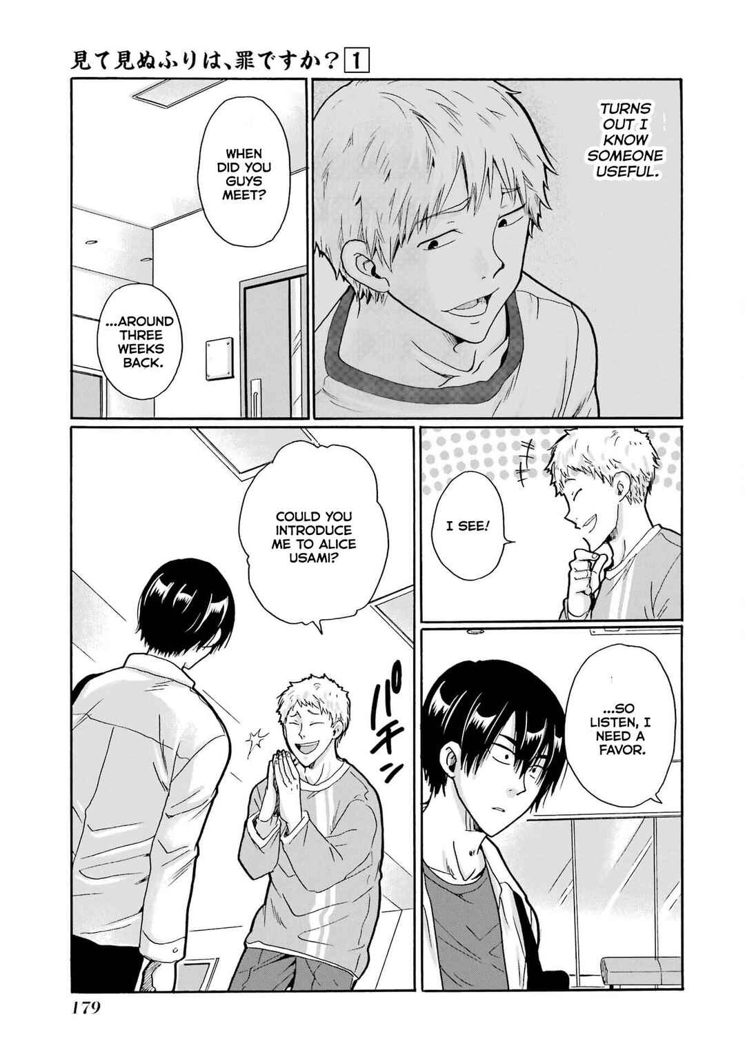 Chapter 5 - Page 20