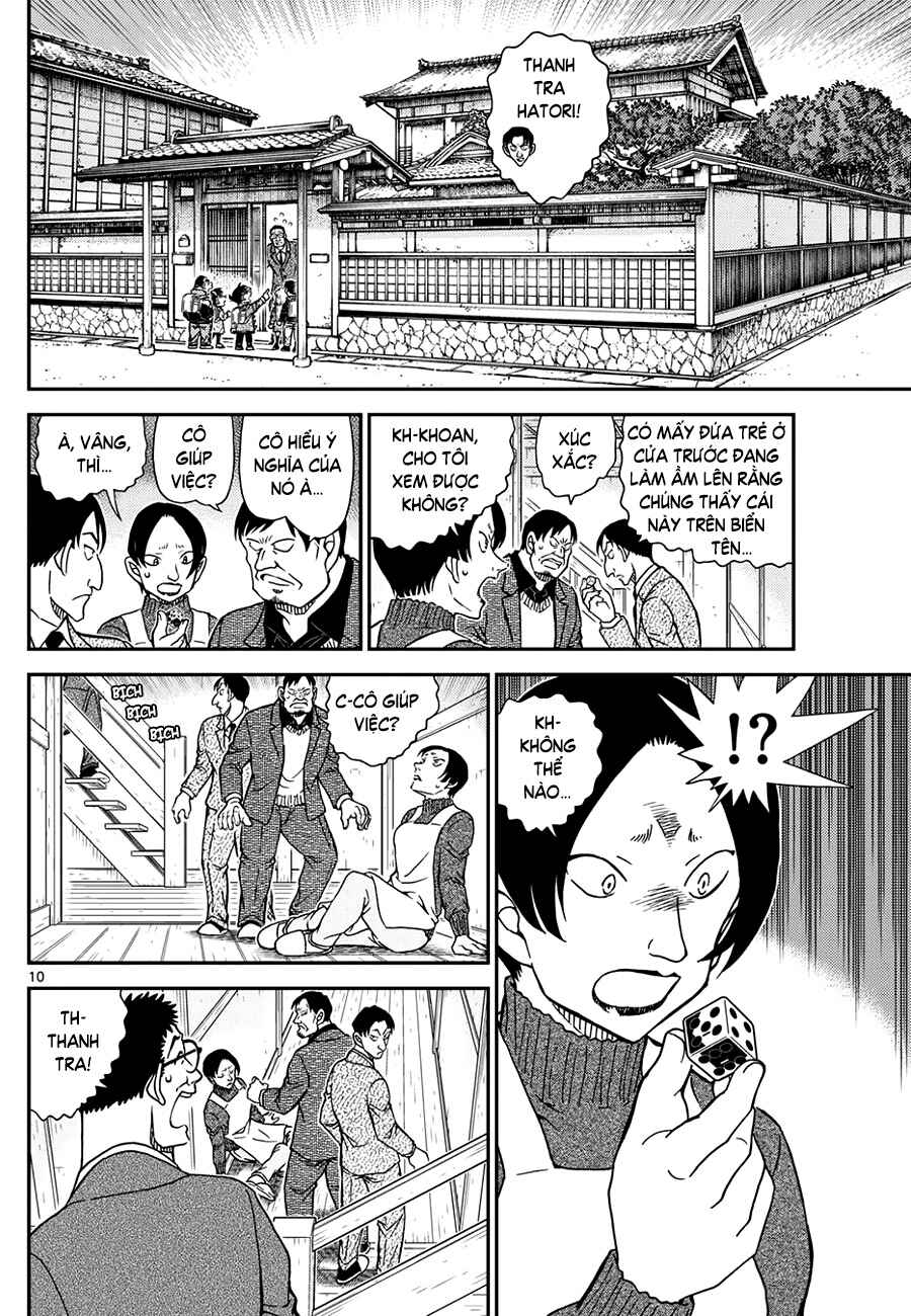 Chapter 1125 - Page 11