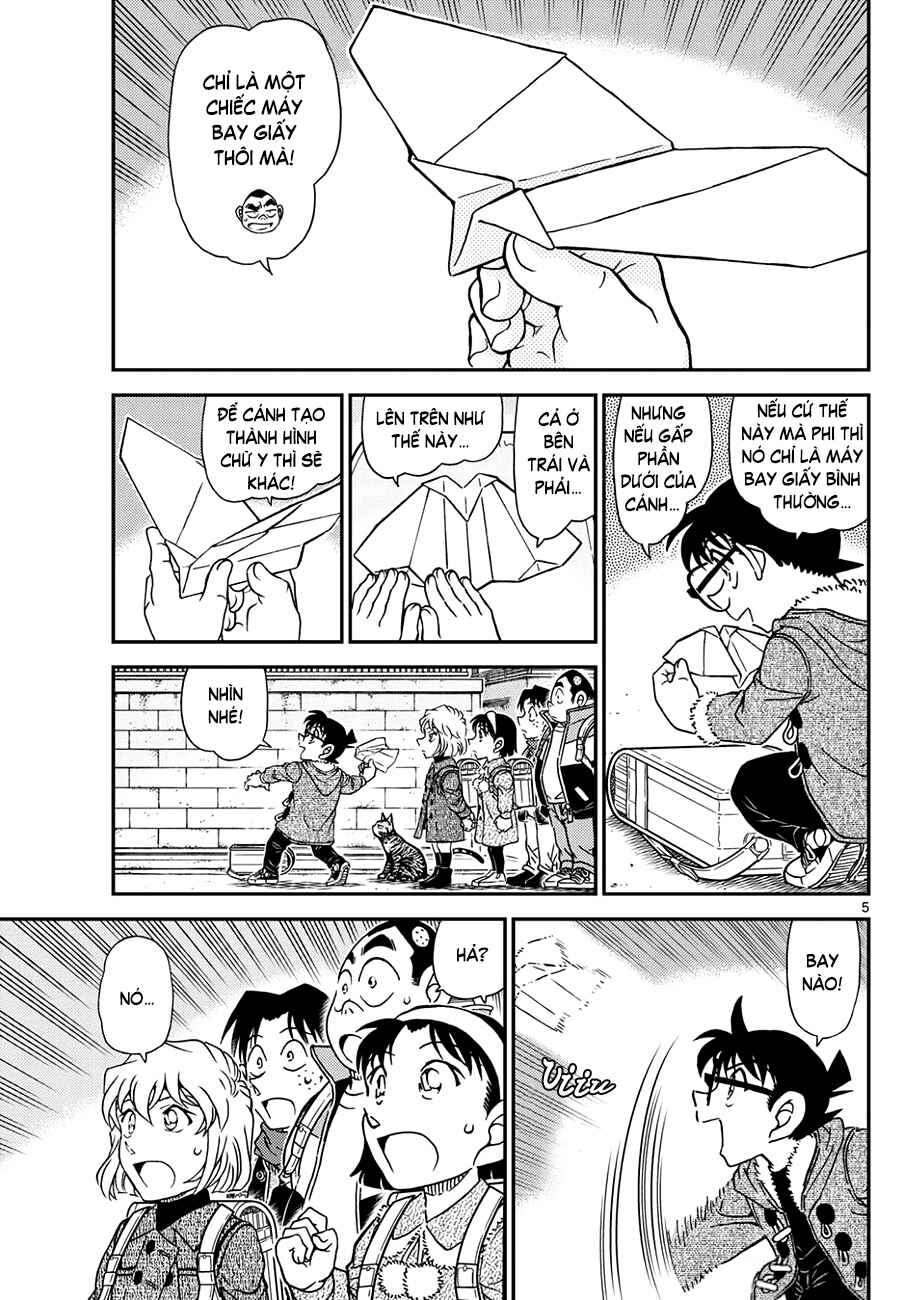 Chapter 1125 - Page 6