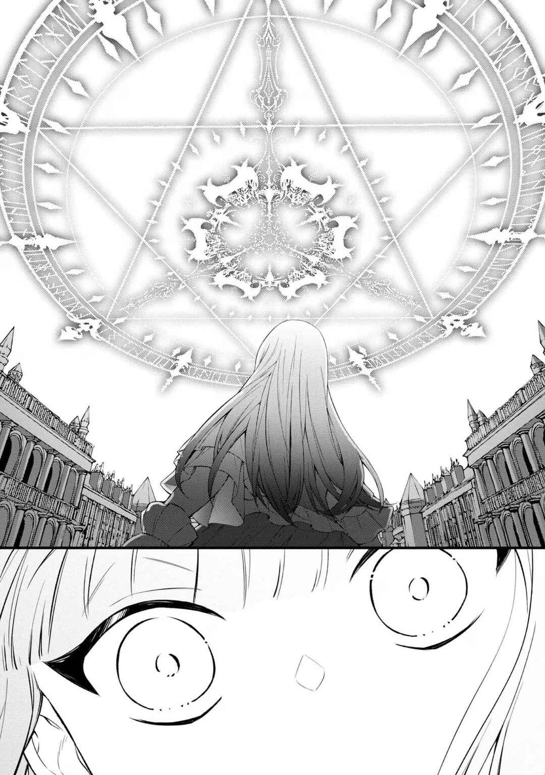 Chapter 9 - Page 5
