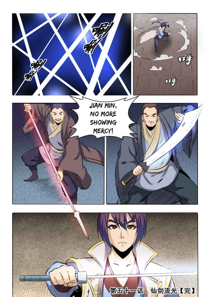 Chapter 51 - Page 18