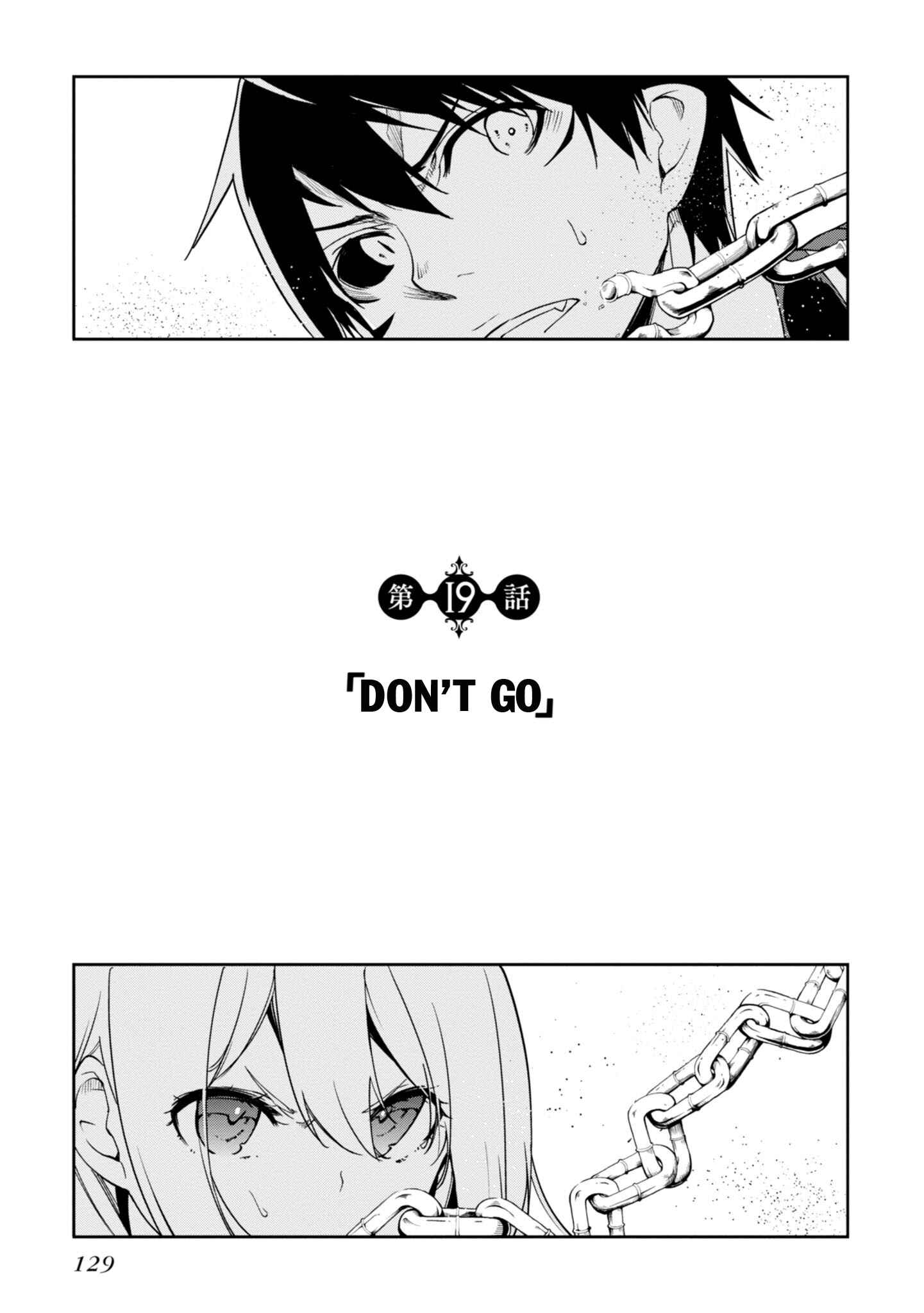 Chapter 19 - Page 4