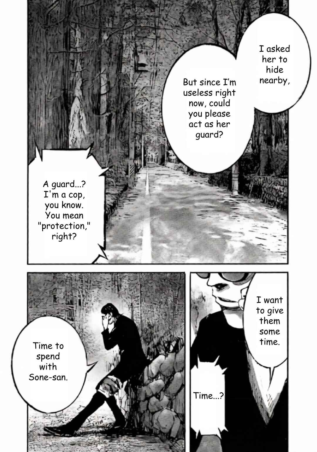 Chapter 104 - Page 16