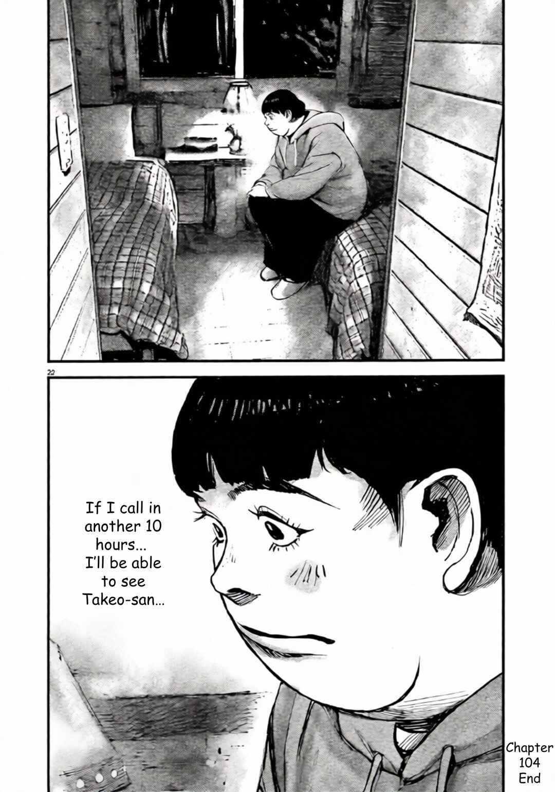Chapter 104 - Page 22