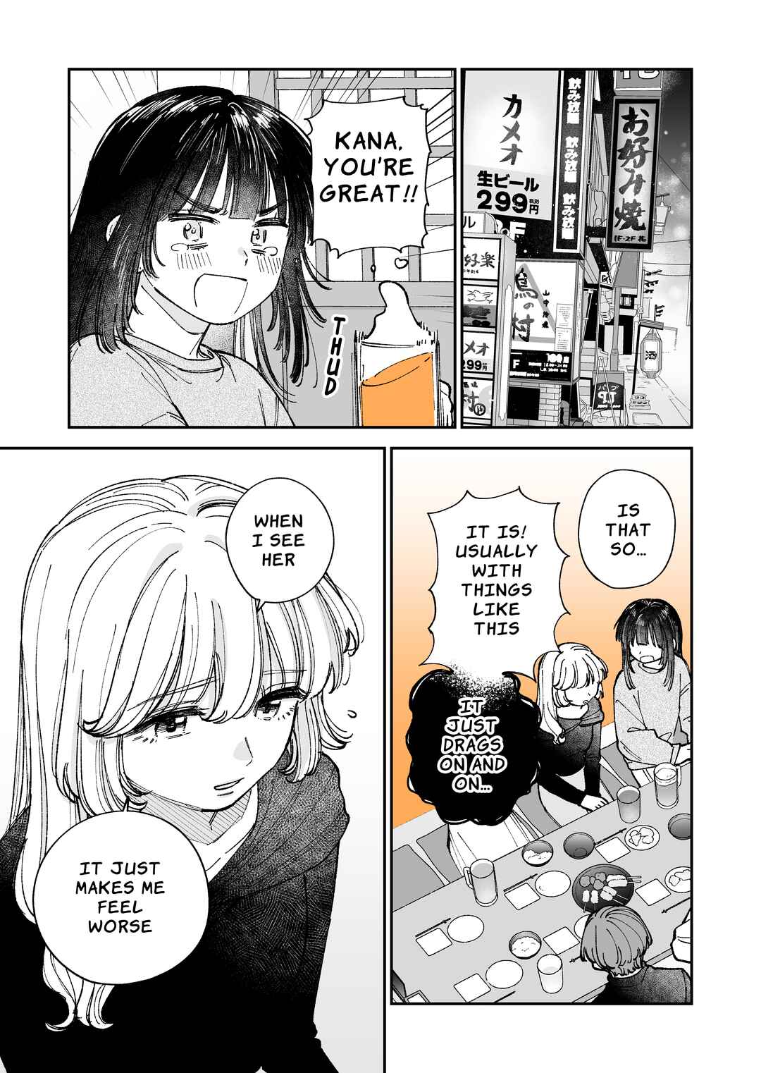 Chapter 10.2 - Page 1