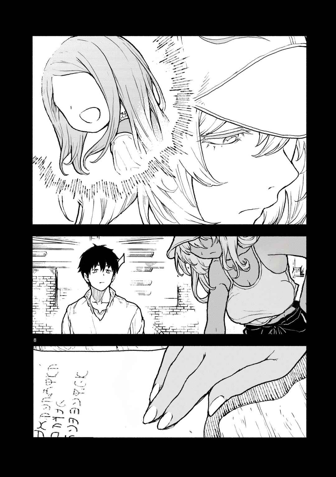 Chapter 30 - Page 9