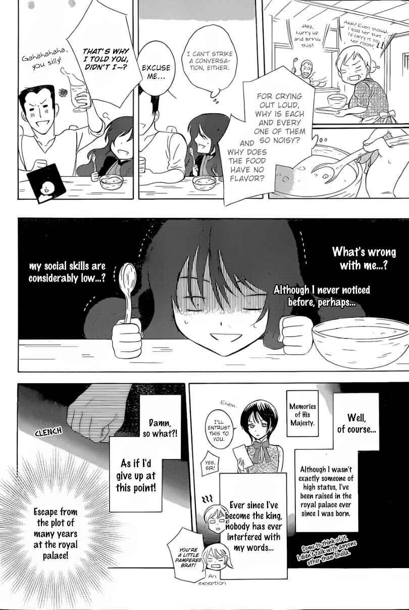 Chapter 56 - Page 25