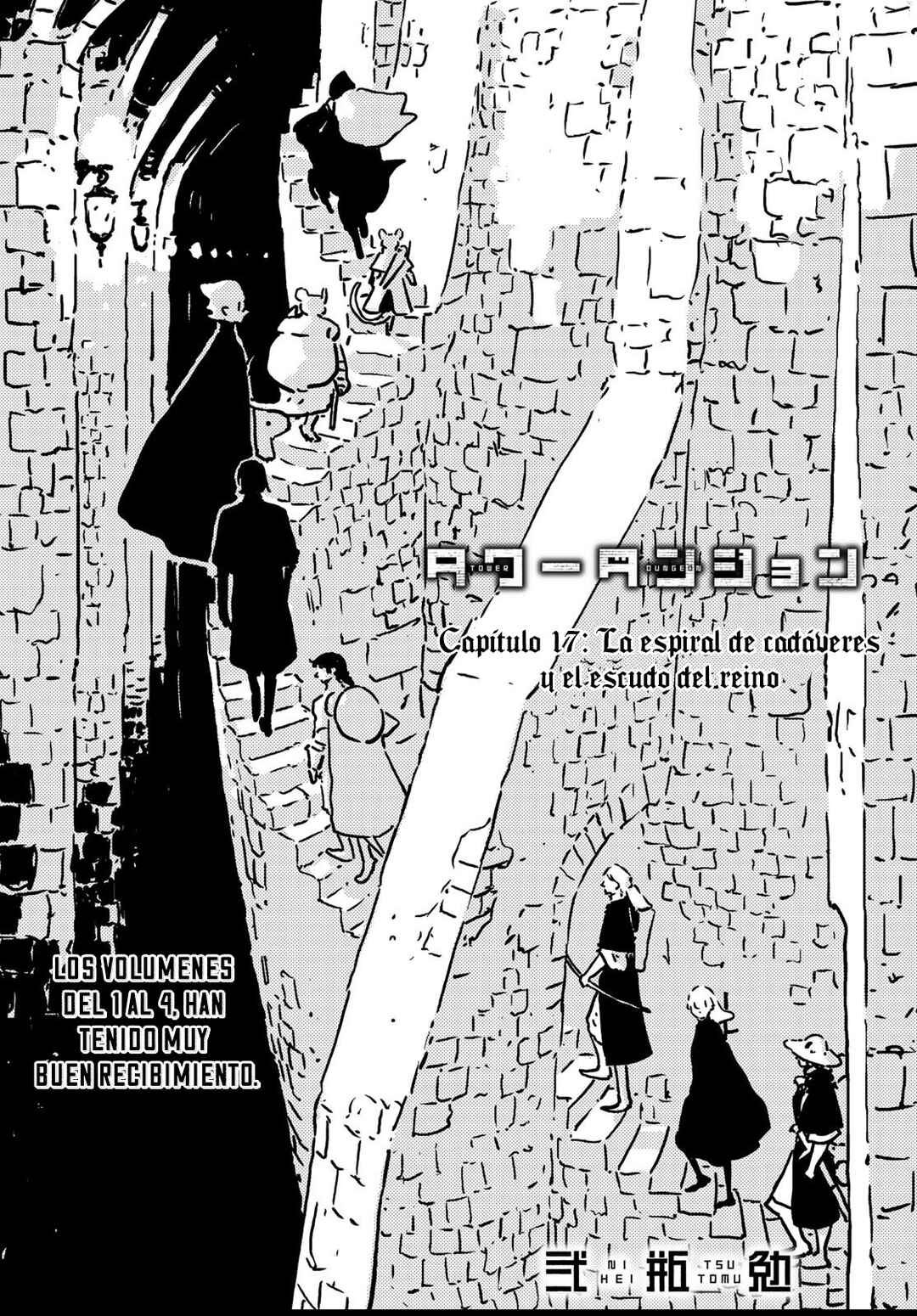 Chapter 17 - Page 2