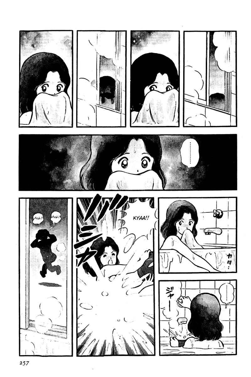 Chapter 29 - Page 3