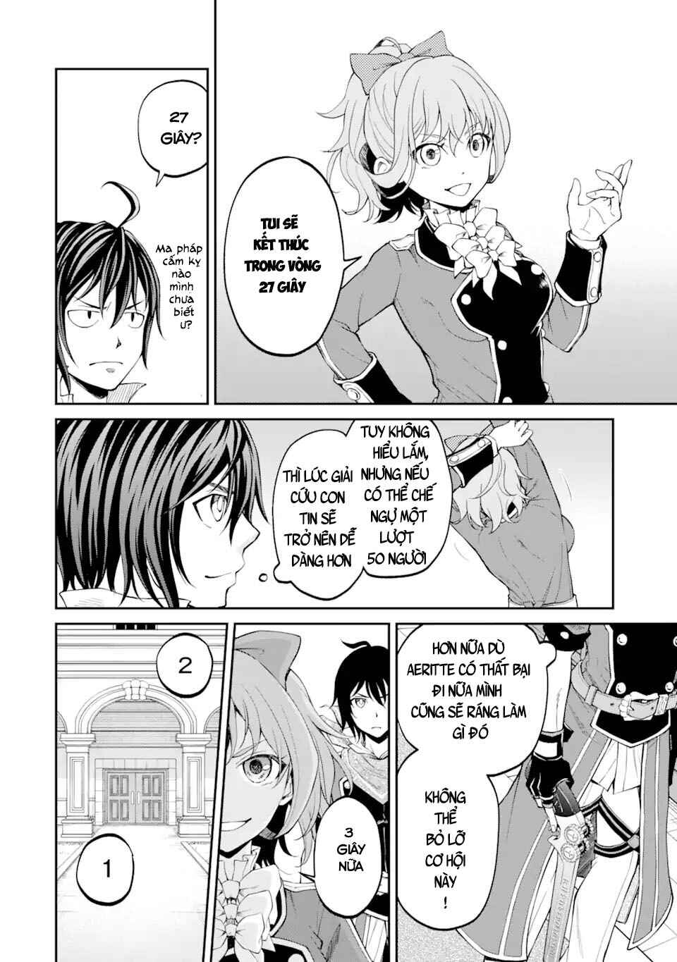 Chapter 19 - Page 12