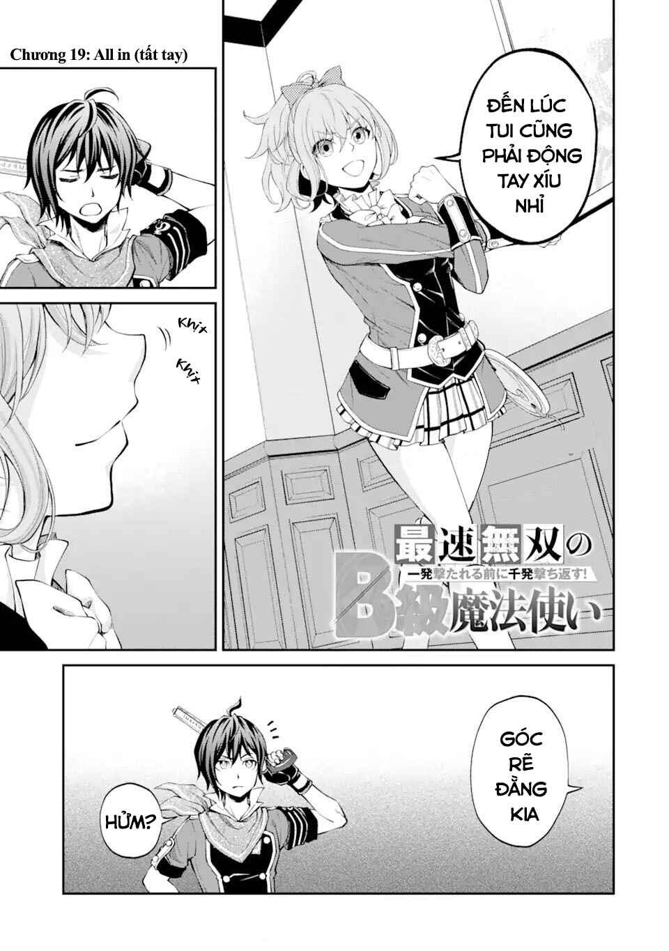 Chapter 19 - Page 3