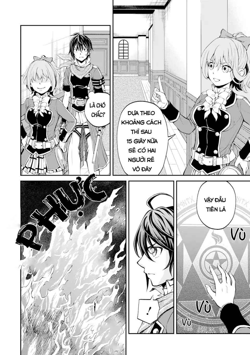 Chapter 19 - Page 4