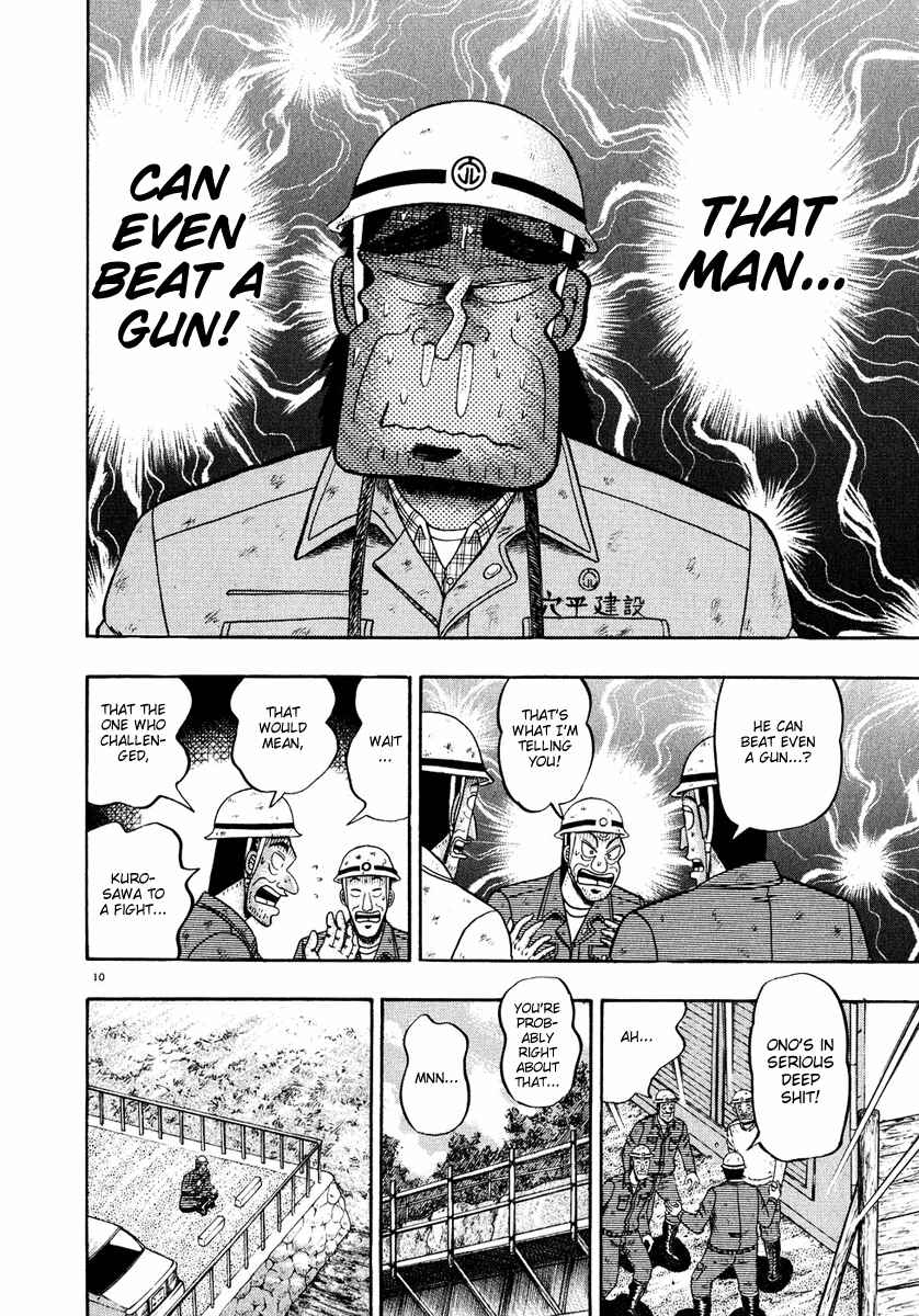 Chapter 50 - Page 15