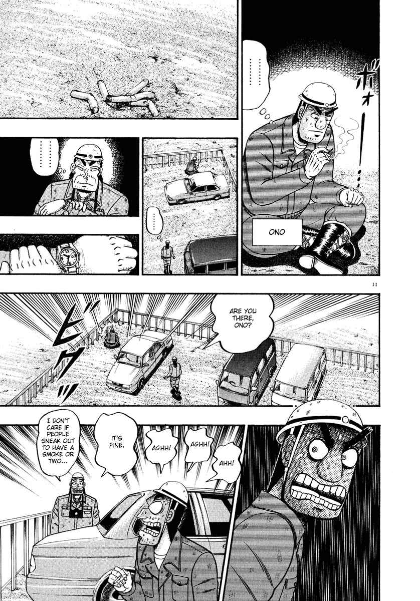 Chapter 50 - Page 16