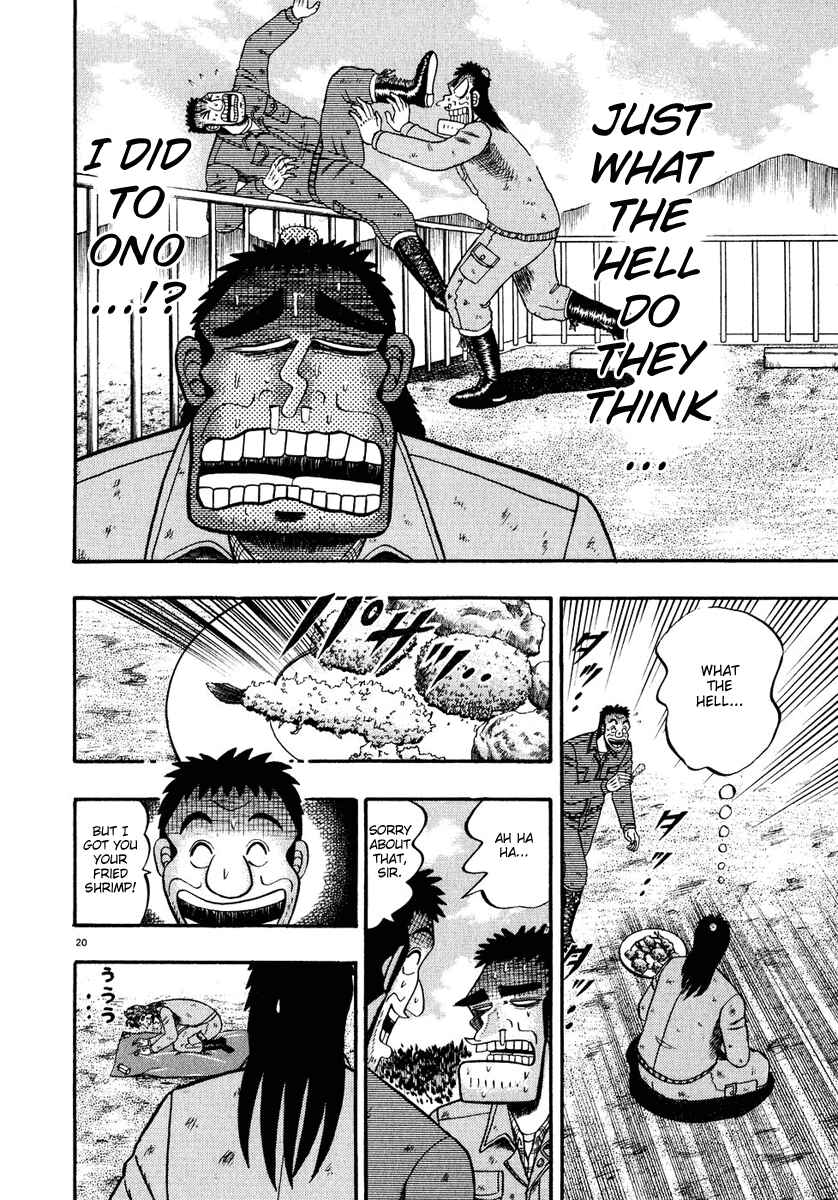 Chapter 50 - Page 25