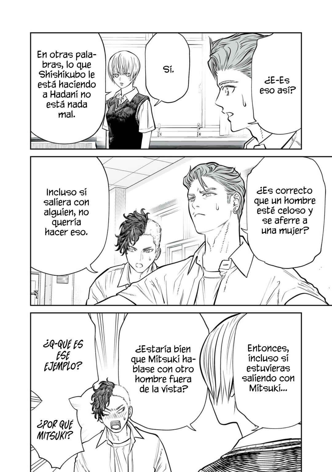 Chapter 47 - Page 12