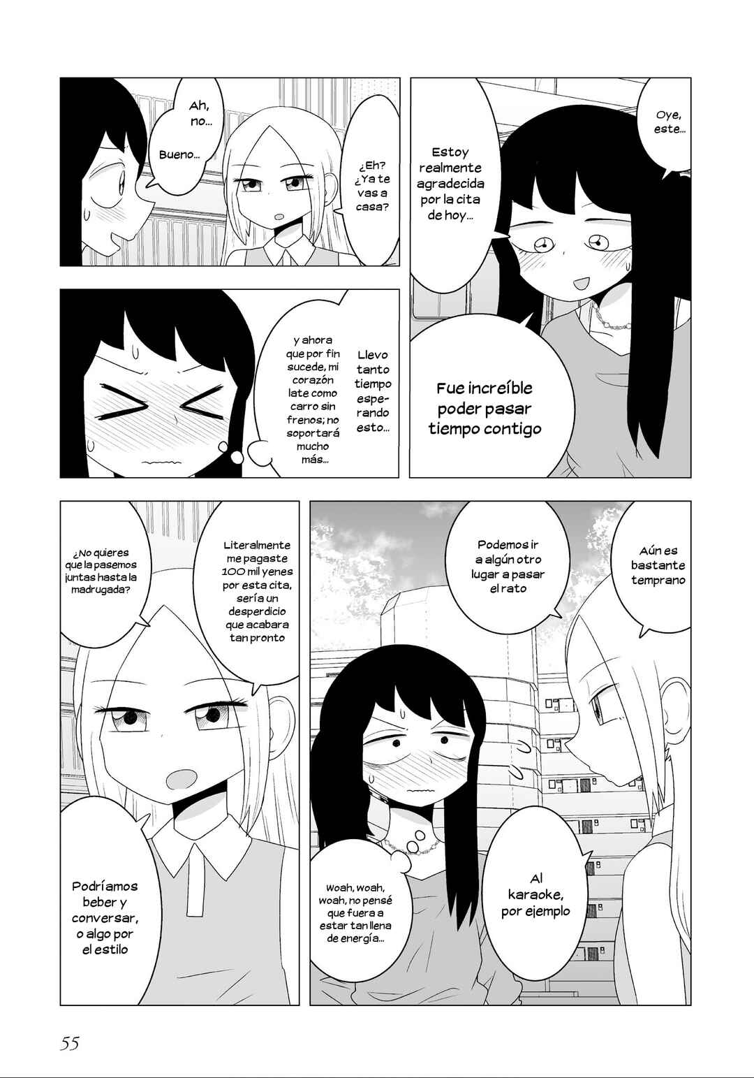 Chapter 12 - Page 2