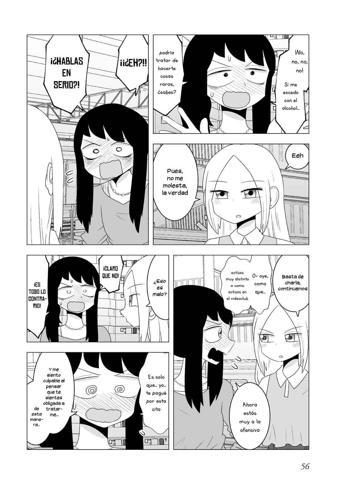 Chapter 12 - Page 3