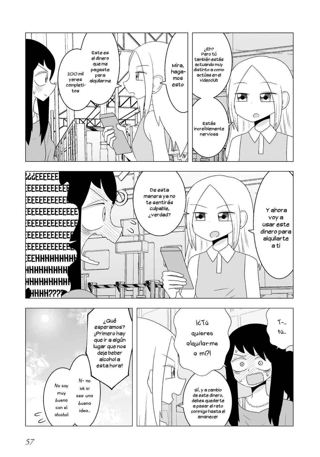 Chapter 12 - Page 4
