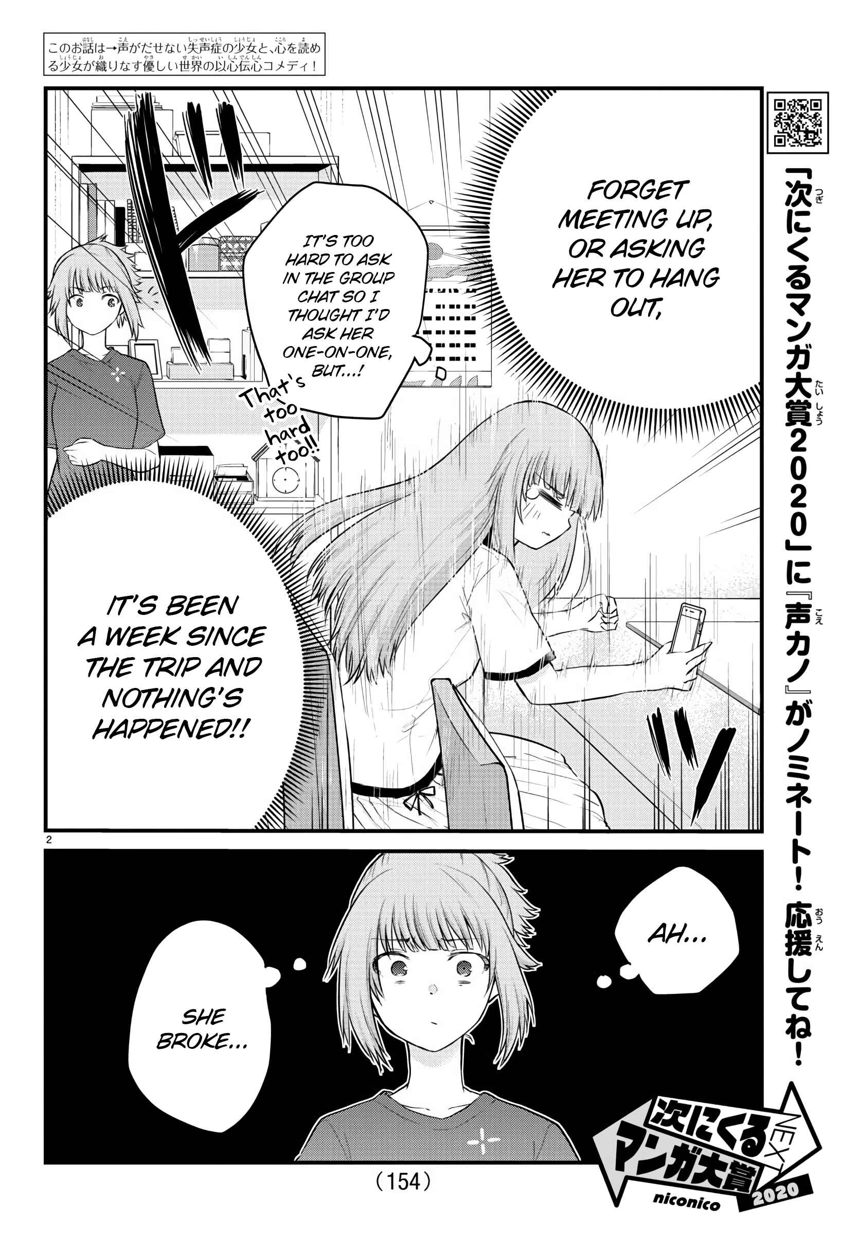 Chapter 21 - Page 2