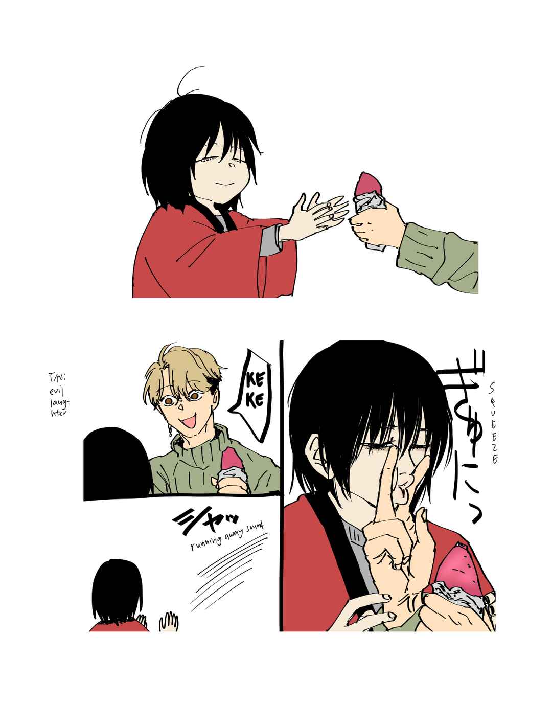Chapter 18.1 - Page 3