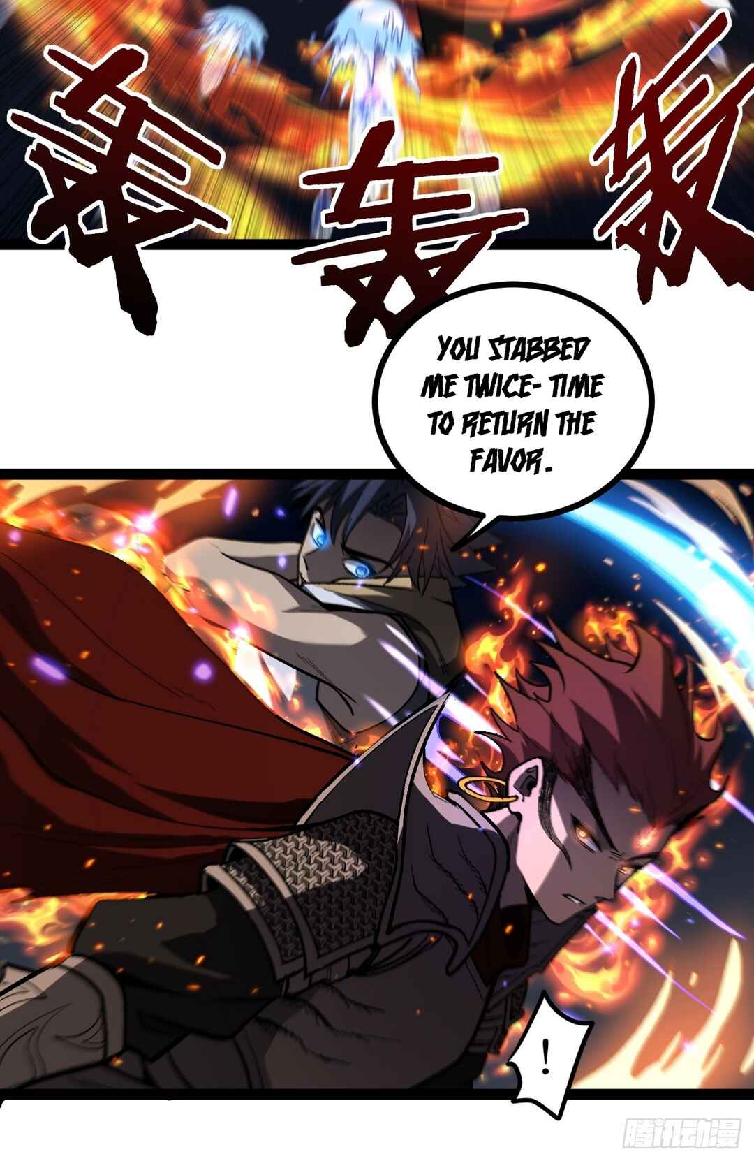 Chapter 91 - Page 16