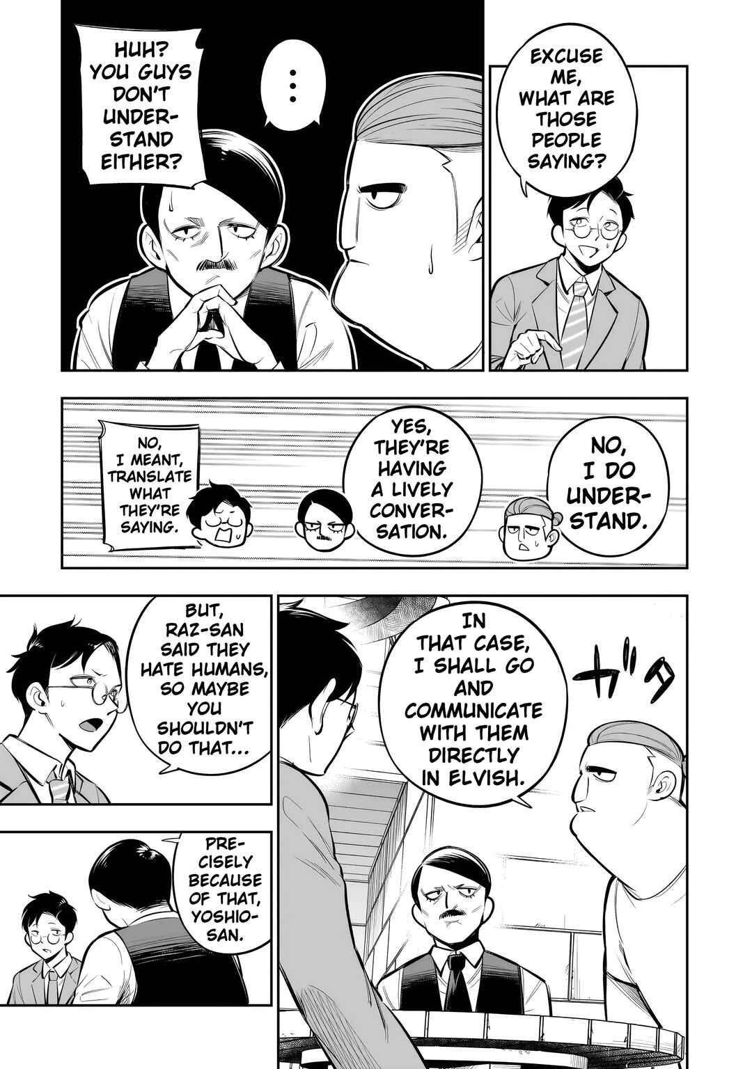Chapter 12 - Page 11