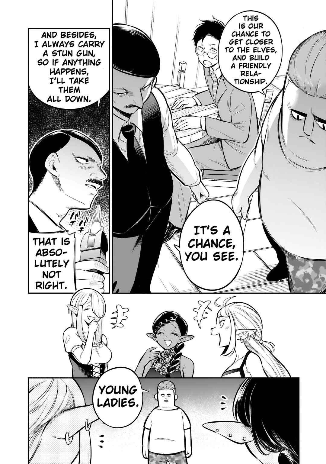 Chapter 12 - Page 12