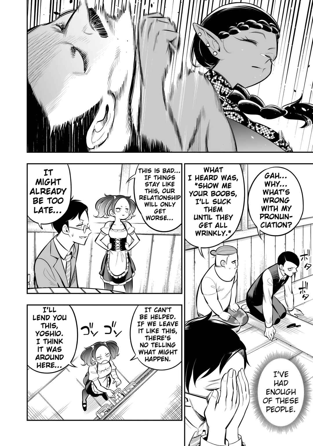 Chapter 12 - Page 14