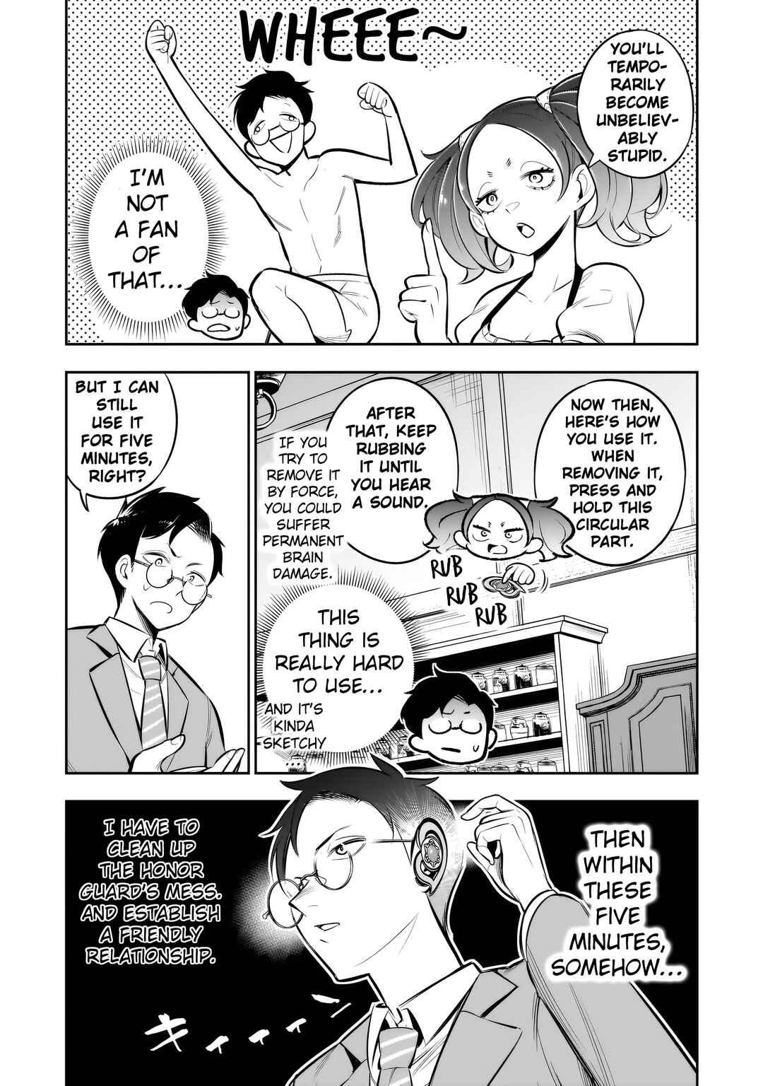 Chapter 12 - Page 16