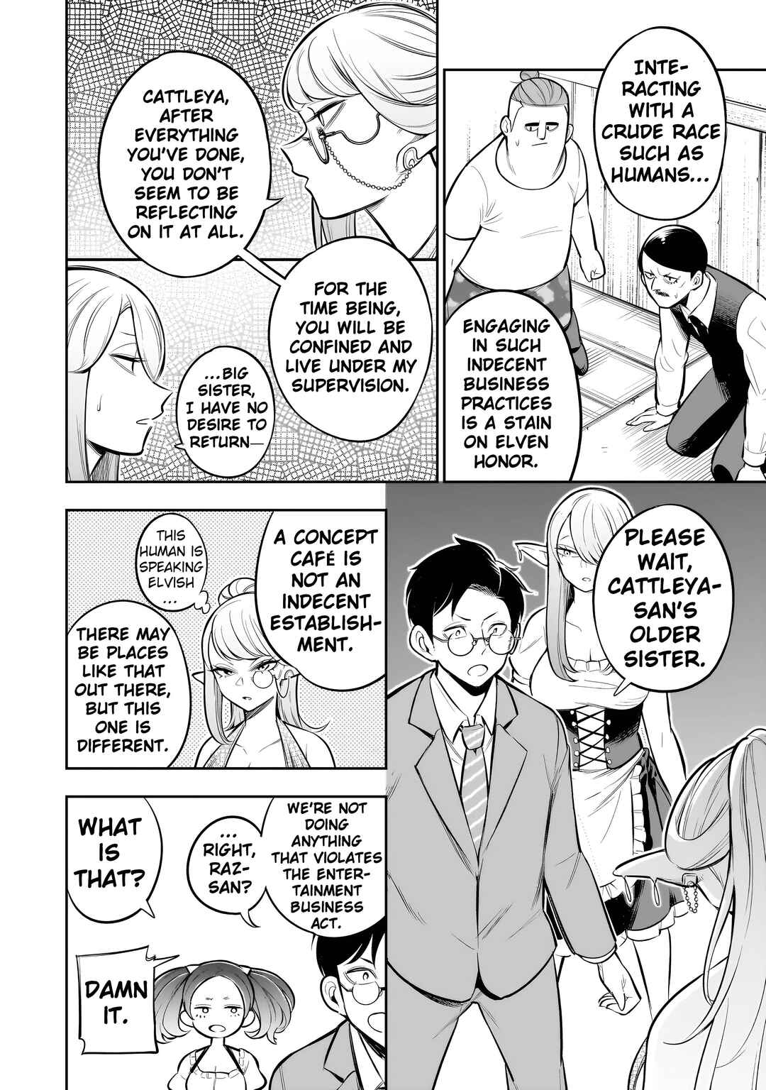 Chapter 12 - Page 18